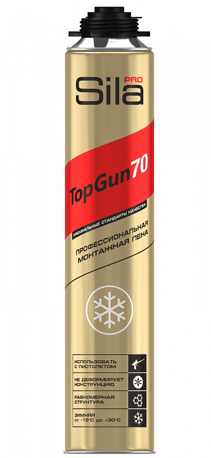 Sila Pro TopGun 70 CLASSIC, зимняя профессиональная монтажная пена, 880 мл 1 шт в уп